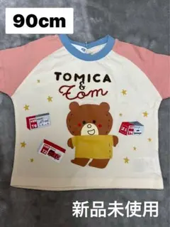 しまむら　トミカとトム　つむパパ　半袖Tシャツ 90cm 新品未使用