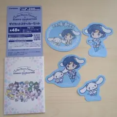 Item thumbnail for item 2a39ee2f-1e29-4f27-811e-99943a64b463