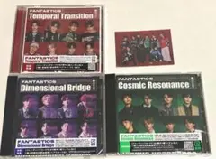 FANTASTICS ファンタ CD まとめ売り
