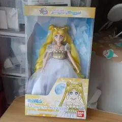 Item thumbnail for item 7bce56a4-b877-4598-9b26-c4eb2dde2f73