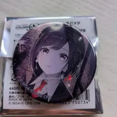 プロセカ グリッター缶バッジ 東雲絵名