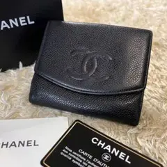 大人気 良品 シャネル キャビアスキン 折り財布 ココマーク ブラック