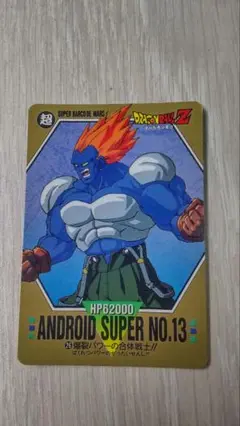 Item thumbnail for item e05e5828-865d-4df7-b5b8-d74e9d7f29db