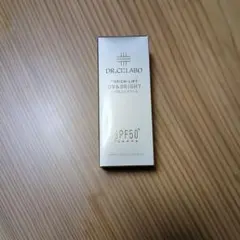 ドクターシーラボ WエンリッチL50+N20 日焼け止めクリーム40g
00