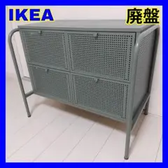 ※さばかん　【廃盤品】IKEA NIKKEBY ニッケビー 廃盤モデル】イケアの4枚扉キャビネット（ニッケビー）が入荷