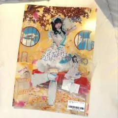 iLiFE! くじ 福丸うさ クリアファイル＆アクキー
