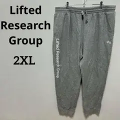美品 Lifted Research Group グレー スウェット 【2XL】