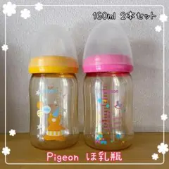 Item thumbnail for item 7ff80047-bdeb-4ad9-93e2-bd55c9d121b8