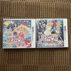 アイカツ！ シンデレラレッスン 2人のマイプリンセス 3DS カセット ソフト