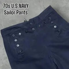 70s 実物 アメリカ海軍セーラーパンツ 巻きパンツ 13ボタン 32R