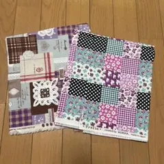 ハギレセット