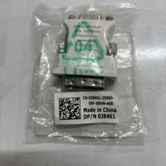 Item thumbnail for item 42e36dbd-7cef-4619-a7c1-b01a943406b3