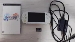 Item thumbnail for item 2756c411-5c81-4af9-9dae-f13f210abc09