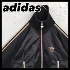 【希少カラー】アディダスadidasトラックジャケット刺繍ロゴ黒ベージュデサント