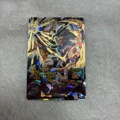 Item thumbnail for item 52ef031b-81e8-48a9-8771-b87f8996004a
