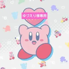 e　 poyo☆彡♡おすそ分けファイル♡平袋　プリンス　王子様　イケメン