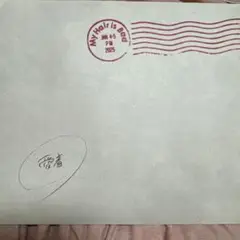 マイヘア My Hair is Bad 愛着 CD