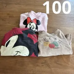 トレーナー　サイズ100 3枚セット
