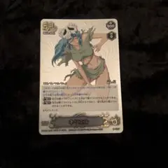 2025年最新】ソウルカードバトル ネリエルの人気アイテム - メルカリ