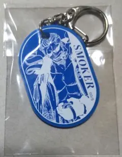 Item thumbnail for item 242d028d-62ab-4081-b58b-9ad5eb102f2e