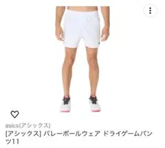 Item thumbnail for item 3e92de7b-941c-4f6e-9c3d-0b96da76cb98