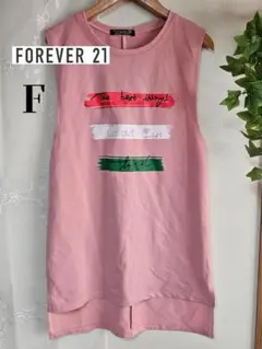 Forever 21ノースリーブ チュニック Tシャツ ロング ピンク F