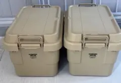 ゴードンミラートランクカーゴ50L 2個セット
