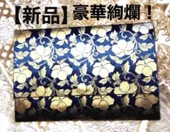 Item thumbnail for item d22579f0-6209-48da-ae8d-ad115083ac84