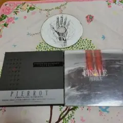 PIERROT　プライベートエネミー　セット