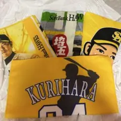 ホークス　タオル　セット