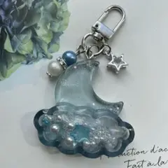 57 レジン　シャカシャカキーホルダー　シェイカー 大人　月　雲