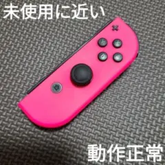 Item thumbnail for item 90550746-cffb-4b11-a84d-51bba474c756