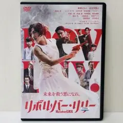 【新品ケース】DVD　リボルバー・リリー　/　Revolver LILY. 劇場