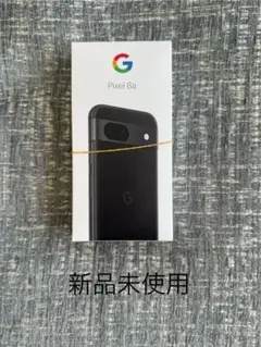 新品未使用 Google Pixel8a 128G SIMフリー オブシディアン