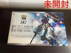 Item thumbnail for item 70dfec6f-922c-4bad-b0ce-11f99269daaf