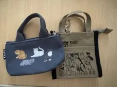 カルディいぬの日 ねこの日 ミニミニ バッグ ポーチ