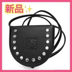 【新品‼︎】ロエベ ミニヒールポーチ ポシェット スタッズ付 冬 クリスマス■