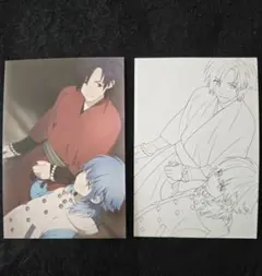 ニトロキラル展 キラメモ　ドラマダ　メモリアルイラストカード 蒼葉 紅雀セット