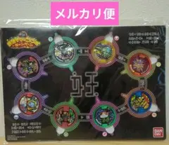 2025年最新】サマーニャンボキャンペーンの人気アイテム - メルカリ