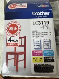 【新品・未使用】brother 純正 インクカートリッジ LC3119-4PK