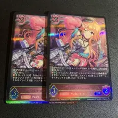 シャドウバースエボルヴ チャーミング・スウィート 二宮飛鳥 lg 2枚