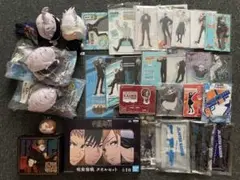 Item thumbnail for item 65c16c6e-4e3b-4fea-b552-044f74b7f7ae
