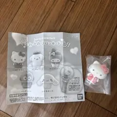 サンリオ キャラクターズ ふわふわフロッキードール ハローキティ キティ