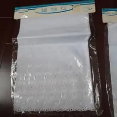 Item thumbnail for item d7da6b85-4f5f-4125-9689-61cdb6f04d1d