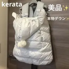 Item thumbnail for item c0efdd3d-b55f-4fd7-9cb4-fbdd78166633