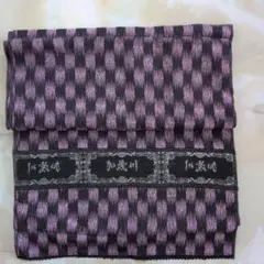 Item thumbnail for item ee0e5572-068f-4f8f-913b-db1b49ee2542