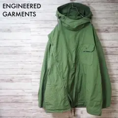 E.G. Sonar Shirt Jacket -Cotton Ripstop
