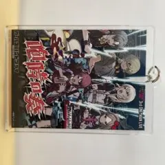 ガールズバンドクライ　アクリルキーホルダー　トレーディングカード　井芹仁菜　2点