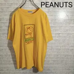 PEANUTS ピーナッツ 半袖Tシャツ スヌーピー 黄色 XLサイズ