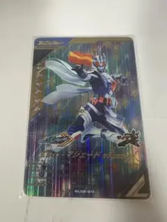 ガンバレジェンズ　LR マジェード
